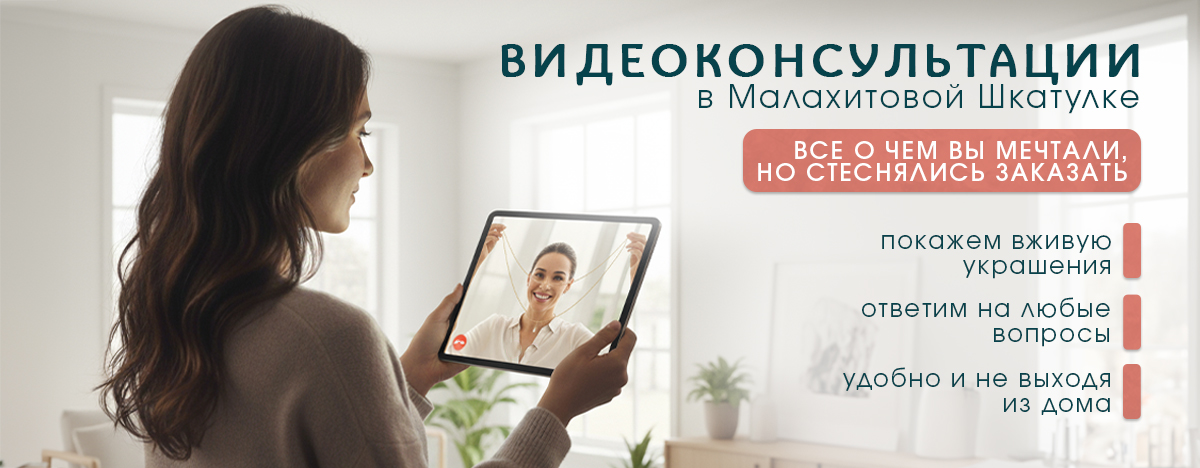 Сервис