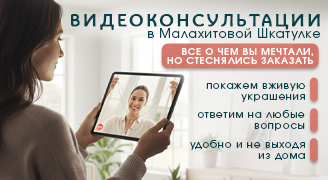 Сервис