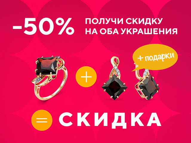 Яркий. Сочный твой #гранат